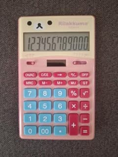【平成レトロ】リラックマ 12桁 電卓（ピンク×ブルー）サンエックス ソーラー式のサムネイル