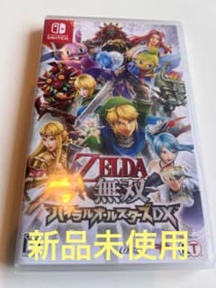 新品未開封 ゼルダ無双 ハイラルオールスターズDX switch シュリンク