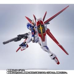 METAL ROBOT魂 フォースインパルスガンダム SpecⅡ【新品・未開封】のサムネイル