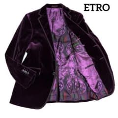 Excellent condition ETRO velvet tailored jacket, paisley pattern, purple.