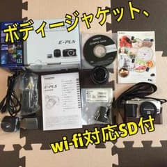 土日限定値下げ【おまけ付】オリンパス e-pl5のサムネイル