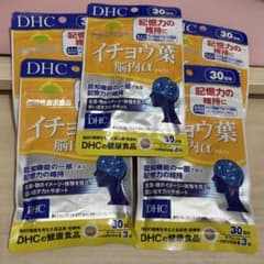 DHC イチョウ葉 脳内α 30日分×5袋 新品未開封 まとめ売りのサムネイル