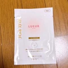 ジュレリッチ リュール シートマスク 2枚 フェイスパック - メルカリ