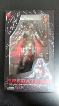 [Unopened] HIYA TOYS Predator Active Camouflage Mystic Clown