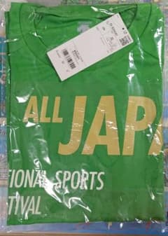 RIO**様専用のサムネイル