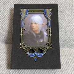 FF14 肖像画マグネット エスティニアン