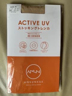 【専用】ストッキングトレンカ　ベージュ　ゴルフ　UVケアのサムネイル