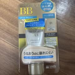 Moist Labo BB Essence Cream 01 Natural Beige