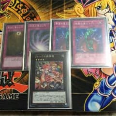 フレシアの蟲惑魔のサムネイル
