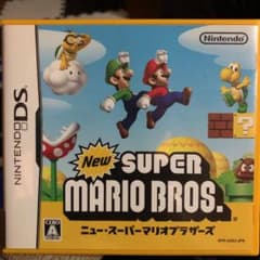 NEW スーパーマリオブラザーズのサムネイル