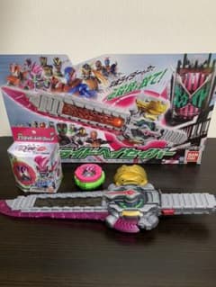 ライドヘイセイバー、エグゼイドライドウォッチのサムネイル