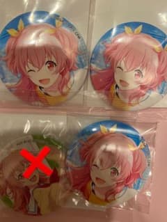 プロセカ　桃井愛莉　缶バッジのサムネイル