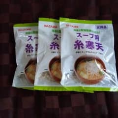 かんてんぱぱ スープ用糸寒天 3袋セットのサムネイル