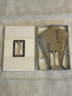 京都鳴滝】天然砥石 本山合砥 丸市 新品未使用 No.87 - メルカリ