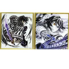 鬼滅の刃 アクリル色紙 WEBSHOPくじ 伊黒小芭内 C42, A16のサムネイル