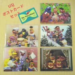 USJ セサミストリート ポストカードセットのサムネイル