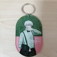 呪術廻戦 狗巻棘 アクリルキーホルダーのサムネイル
