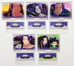 薬屋のひとりごと トレーディング アクリルスタンド 壬氏 5個セット 