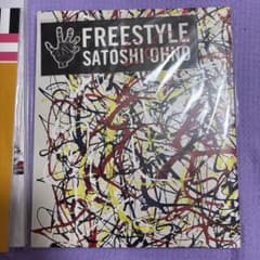嵐 パンフレット 3冊セットのサムネイル