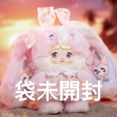 Nommi ノミちゃん 天気予報シリーズ ぬいぐるみ シークレット 霞