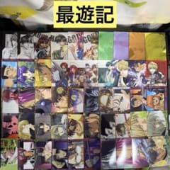 【B982】幻想魔伝最遊記など　カード　292枚　まとめ売り　SP スペシャル B982】幻想魔伝最遊記など カード 292枚 まとめ売り SP スペシャル