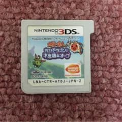 太鼓の達人 チビドラゴンと不思議なオーブのサムネイル