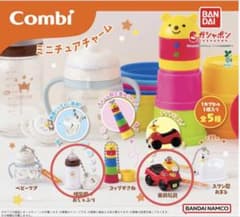Combi ミニチュアチャーム 赤い車とミルク瓶のサムネイル