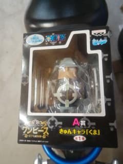 ONE PIECE ~왕하 칠무해~ 바솔로뮤 쿠마 피규어 원피스