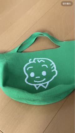 専用ですのサムネイル