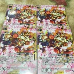 お花見を欠かさないミケ ノーマルのサムネイル