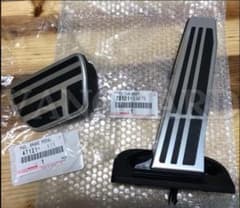レクサス純正 ES F-SPORT アルミ アクセルペダル/ブレーキペダル 2点