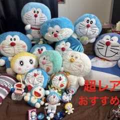 ドラえもん ぬいぐるみ 激レア エアーソファー 大量 22まとめ セット