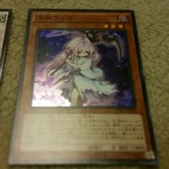 遊戯王シャイニングビクトリーのサムネイル