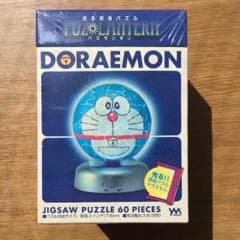 miiitan様専用☆ドラえもん球体パズルランタンのサムネイル