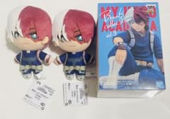 ヒロアカ 轟焦凍 Break time collection ともぬい