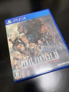 ファイナルファンタジー XII ザ ゾディアック エイジのサムネイル