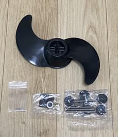 エレキモーター用 プロペラ 2枚羽 取付キット付きのサムネイル