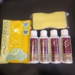 ガードコスメ メンテナンスクリーナー 4本セットのサムネイル