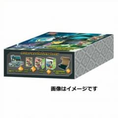 タッグボルト エリカ 限定BOXのサムネイル