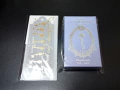 ツイステ フロイド 2025 4YOU KEYチャーム キーチャーム - メルカリ