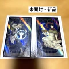 Ichiban Kuji　Attack Titan~Selection and Results~ Prize J: Hologram Card - Eren & Mikasa