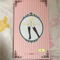 スリムフォースのサムネイル