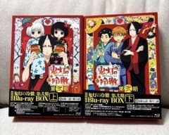 [기간 한정판] [귀등의 냉철] 제이기 Blu-rayBOX 상하권