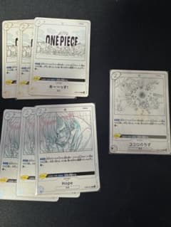 あーーっす！　レア　ワンピースカードゲーム　ONEPIECEのサムネイル