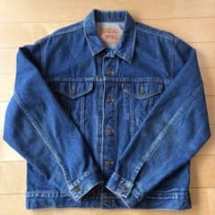 USA製】90s リーバイス 70506 デニムジャケット 42 濃紺 527 - メルカリ