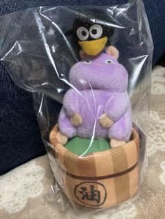 ジブリ　肩乗せエコバッグ　坊ねずみのサムネイル