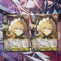 ヴァイスシュヴァルツ メイガスナイト 魔理沙 RR 2枚セット - メルカリ
