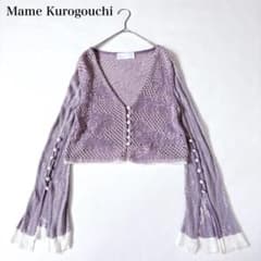美品♡マメクロゴウチ ボタン装飾 Vネック クロップド ニットカーディガン 近年 美品♡マメクロゴウチ ボタン装飾 Vネック クロップド ニット