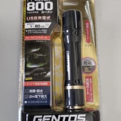 GENTOS REXEED シリーズ ハンディトーチ RX-186RSのサムネイル