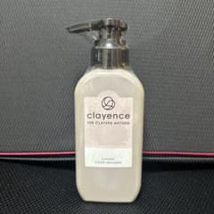 【送料込】クレイスパ　clayence COLOR TREATMENT 235gのサムネイル